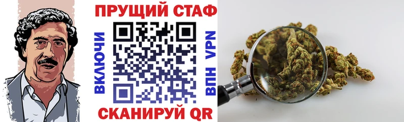 Где купить Ярославль Кокаин  АМФЕТАМИН  Галлюциногенные грибы  Мефедрон  Alpha-PVP  MEGA   Конопля 