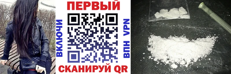 купить наркоту  Ярославль  Amphetamine VHQ 