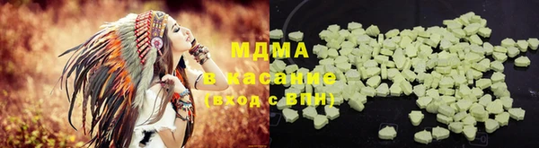 не бодяженный Абинск
