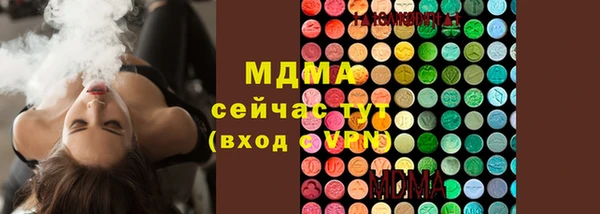круглые Алексин