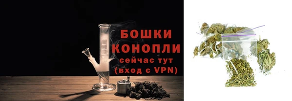 спайс Абдулино