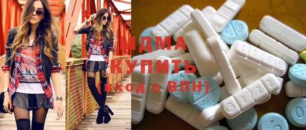 дмт Алексеевка