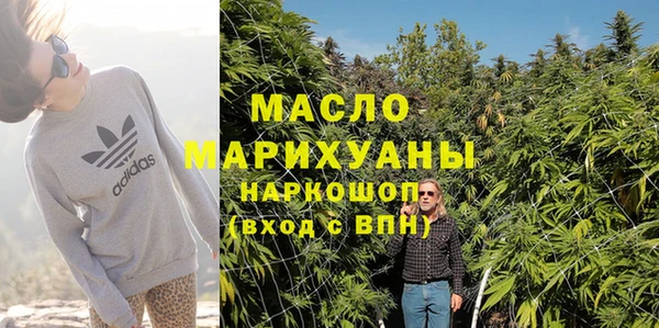 ALPHA PVP Алзамай