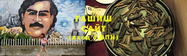 не бодяженный Абинск