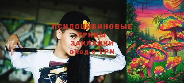 не бодяженный Абинск