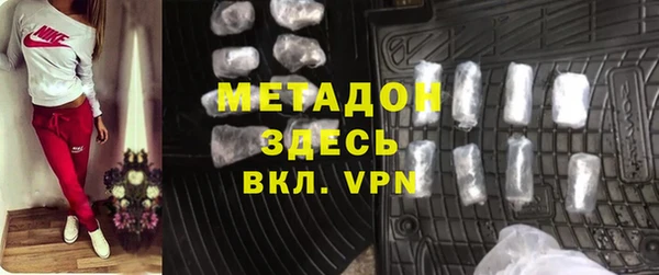ALPHA PVP Алзамай